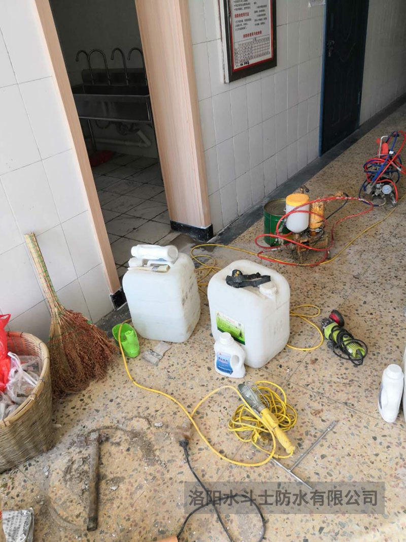 衛生間滲漏維修案例 (16)